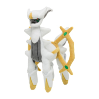 Authentic Pokemon center plush Arceus +/- 35cm